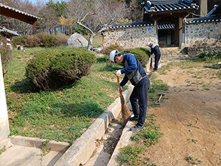충남문화재돌봄센터