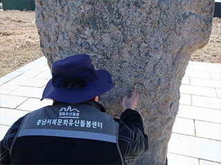석조건축 모니터링